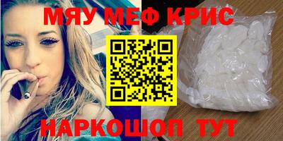 бутик Кингисепп