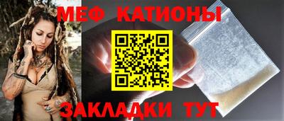 винт Кимры