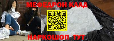 винт Кимры