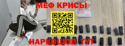 винт Кимры