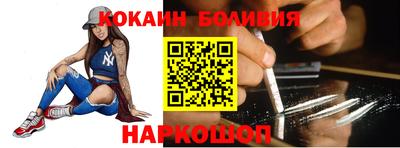 бутик Кингисепп