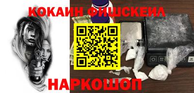 бутик Кингисепп