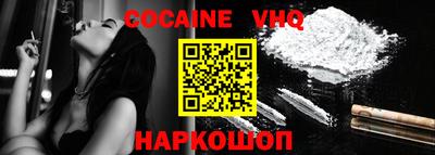 винт Кимры