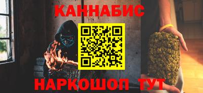 винт Кимры