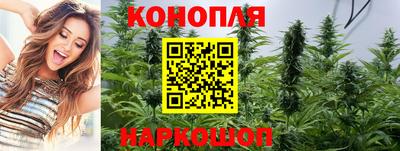 винт Кимры