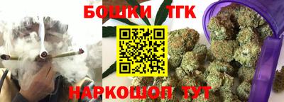 винт Кимры