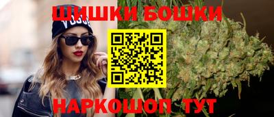 винт Кимры