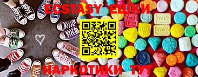 винт Кимры