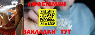 бутик Кингисепп