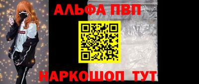МДПВ Кинель