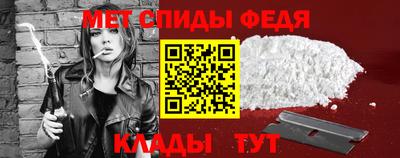 МДПВ Кинель