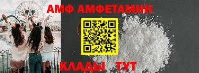 МДПВ Кинель