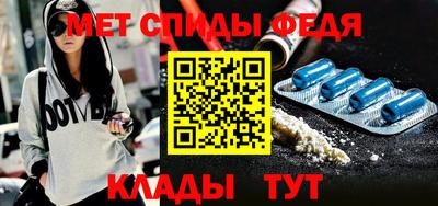 МДПВ Кинель