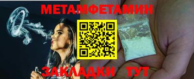 бутик Кингисепп