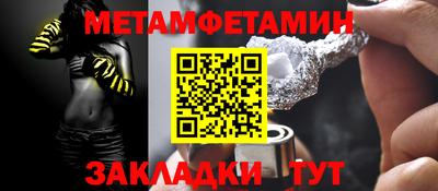 бутик Кингисепп