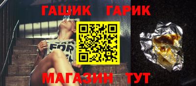 винт Кимры