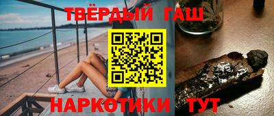 МДПВ Кинель