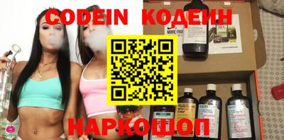 винт Кимры