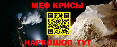 винт Кимры