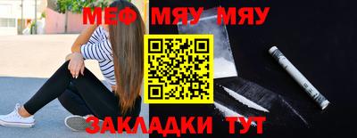 винт Кимры