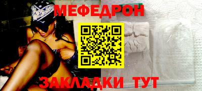 МДПВ Кинель