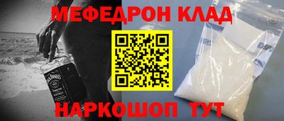 винт Кимры